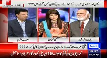 Haroon Rasheed Badly Blast On Media and Newspapers For Miss Reporting On NA-246