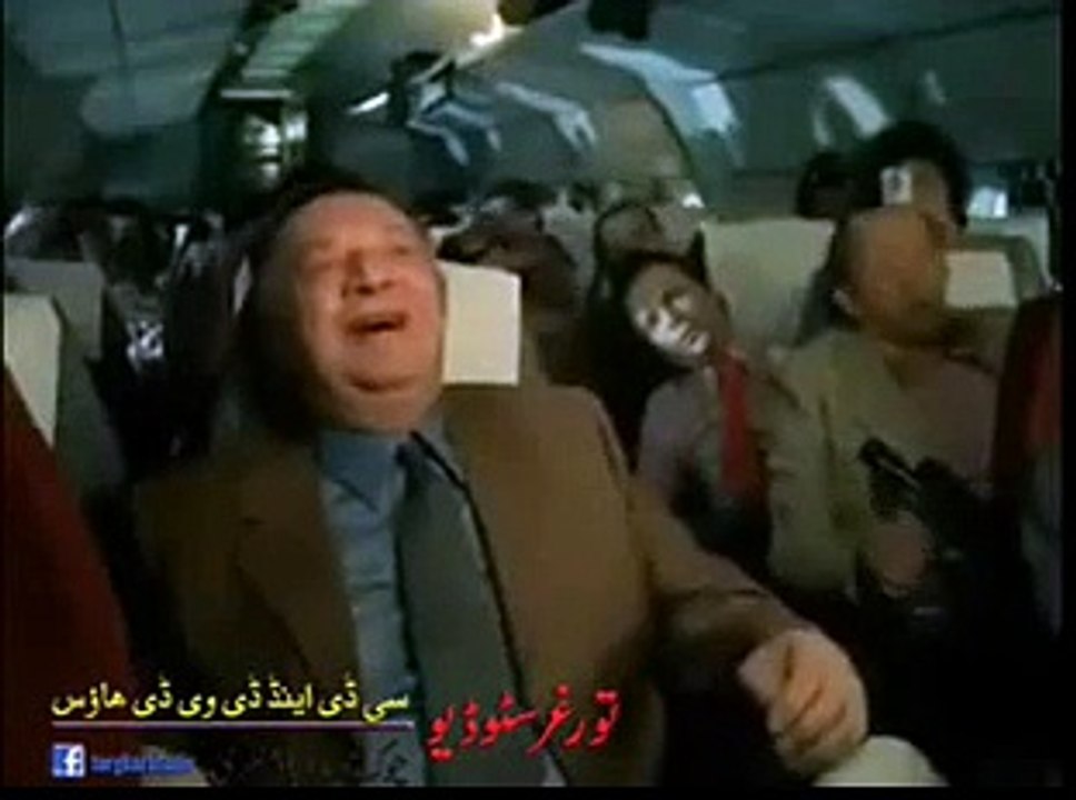 Landing the plane on local road