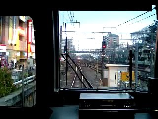 Tsudanuma to Chiba(Chiba)