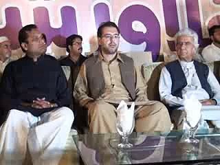 Toba tek singh atish bazi