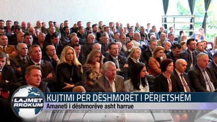 KUJTIMI PËR DËSHMORËT I PËRJETSHËM