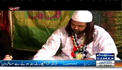 How Fake Peer Do All Stuff To Manipulate Innocent Peoples -MUST WATCH_low