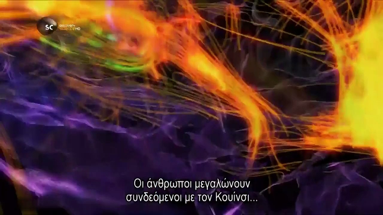 Επαφές με Εξωγήινους ΕΠ. 1