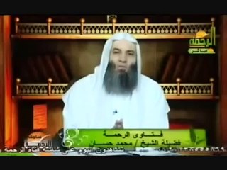 بلاوي الفتاوي.فرائد البنوك