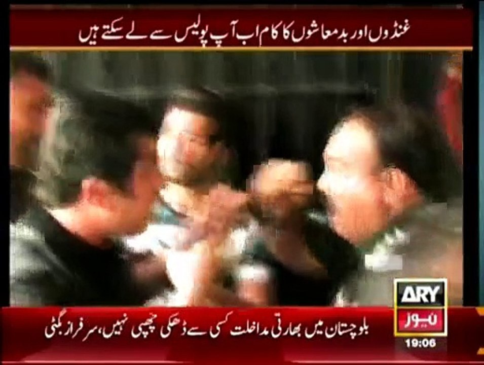 Sar-e-Aam - 11th April 2015