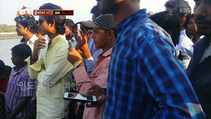 [CNB]20.150410_'Exciting India'-JongHyun and Kyuhyun cut