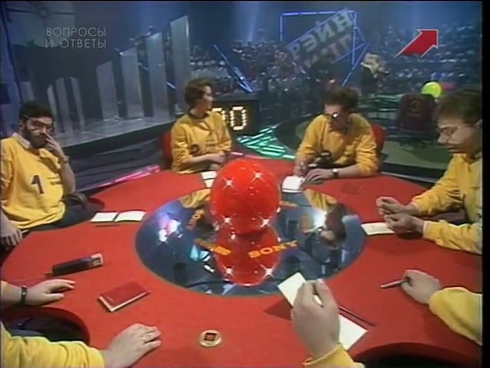 Брэйн ринг 124 (1-й канал Останкино, 1992)