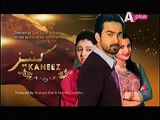 Kaneez Episode 63 - 5 April 2015 - A Plus