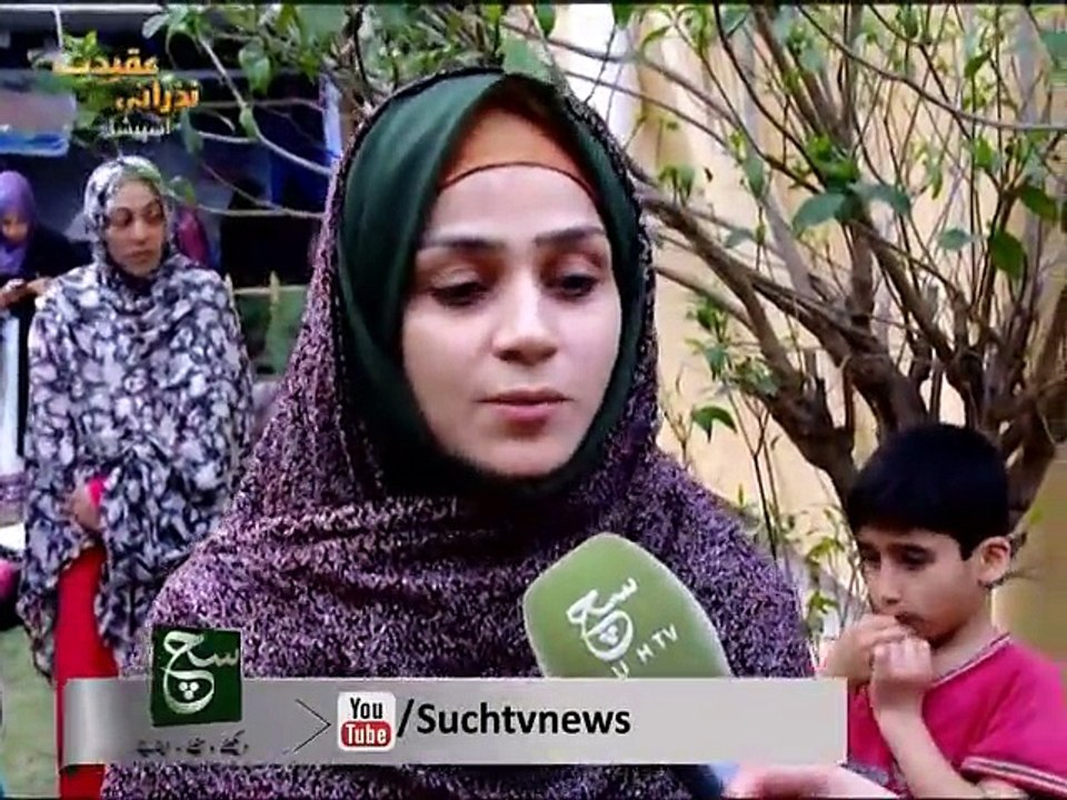 Nazrana e Aqeedat 11-04-2015