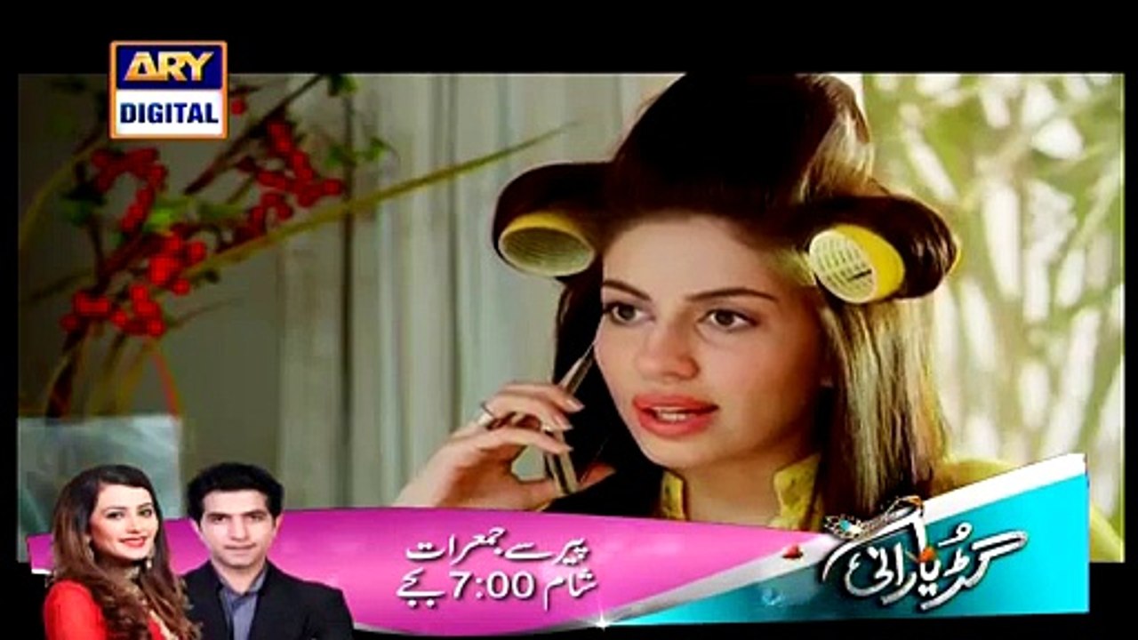 Paiwind Episode 1 full on Ary Digital - 11th April 2015
