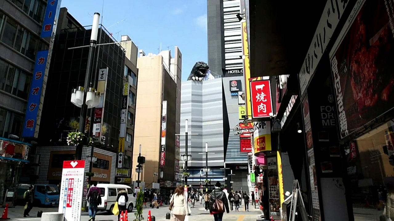 Godzilla aparece en Japón
