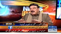 News Beat (Sheikh Rasheed Ahmed Special Interview) - 11th April 2015