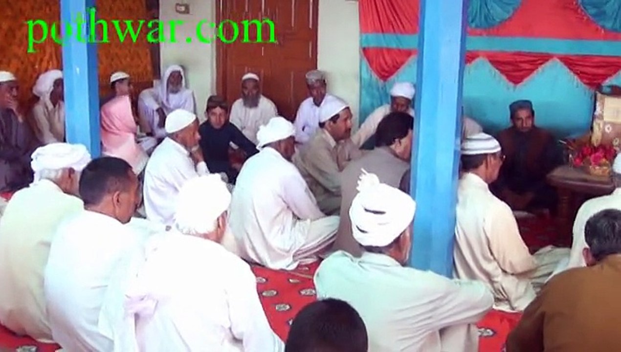dua qul ch. Raiz