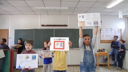 répétition camion des mots CM2 Poutyl-Madame GAMBLIN, J-1 (3)