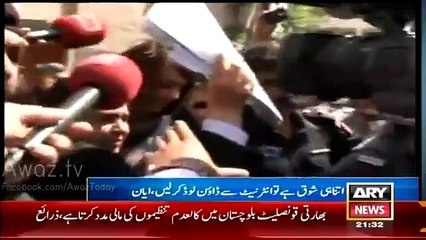 Model Ayyan Ali Insulted Lawyers who were taking her pictures in Court