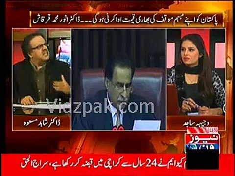 how much zardari and nawaz sharif have looted Pakistan - زرداری_نواز_شریف_کے_کتنے_پیسے_باہر_پڑے_ہیں