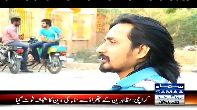 Interrogation Crime Show - 11th April 2015