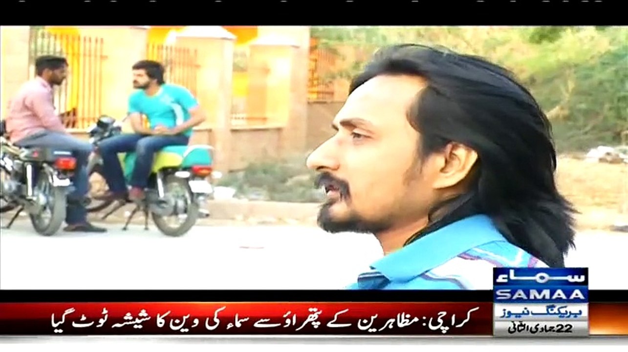 Interrogation Crime Show - 11th April 2015