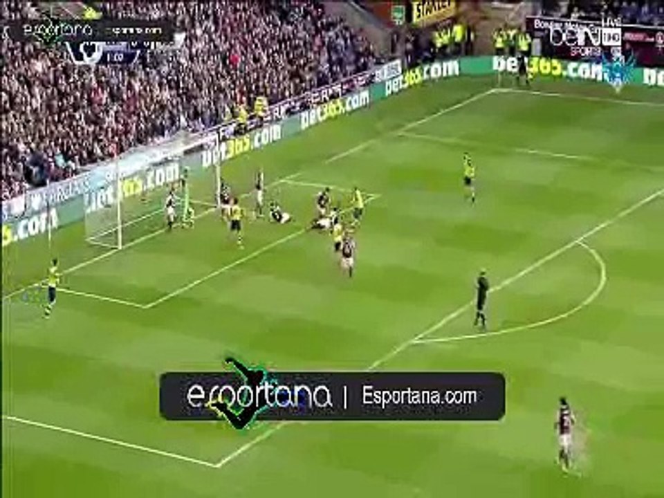 ارسنال