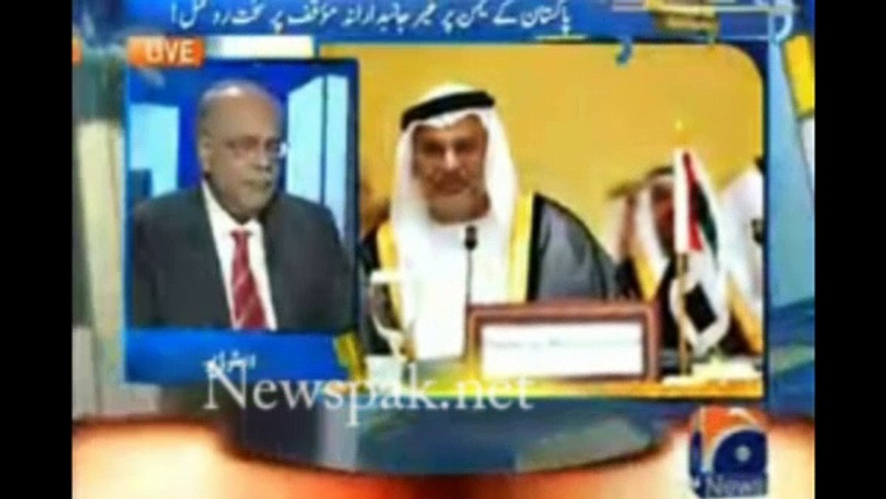 Najam Sethi's Analysis on UAE Threatening Statement