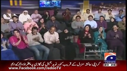 Khabarnaak On Geo News - 11th April 2015