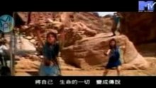 edison chen, f4, jay chou, others