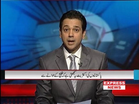 Ahmed Quraishi in Arabic on Pakistan TV: A Message To Our Saudi, Gulf Allies