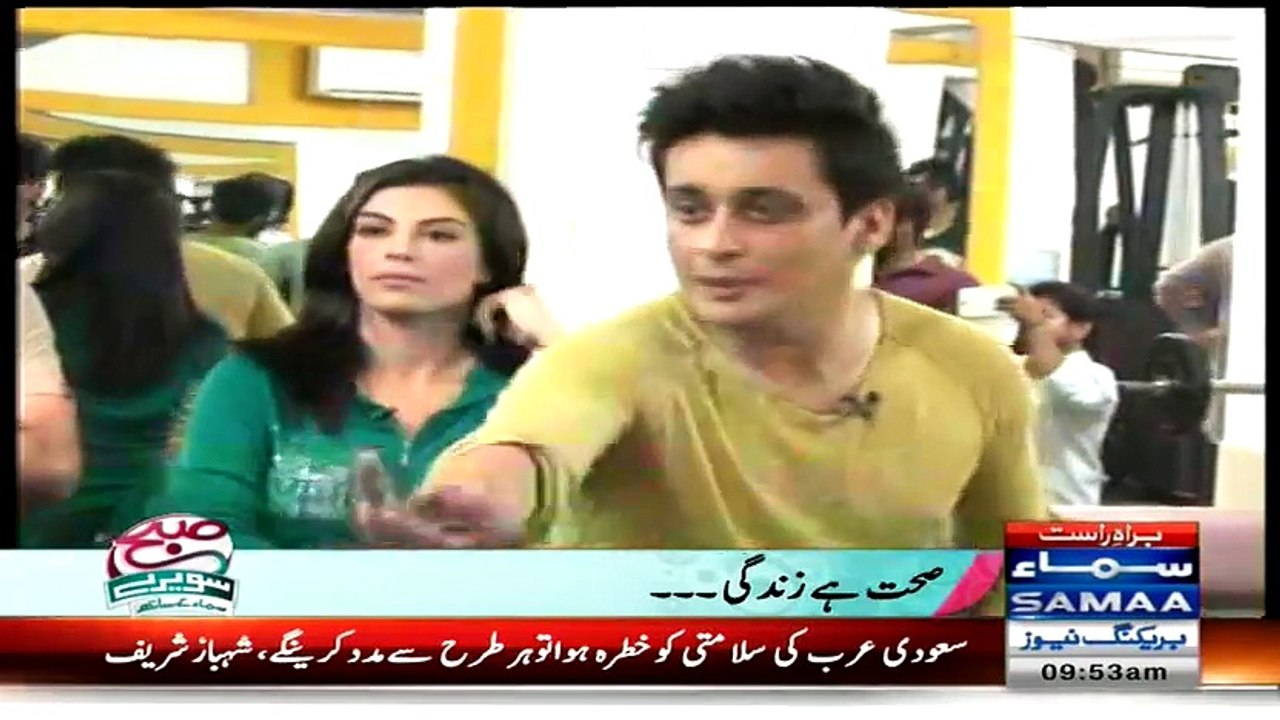 Subah Saveray Samaa Ke Saath 15 April 2015