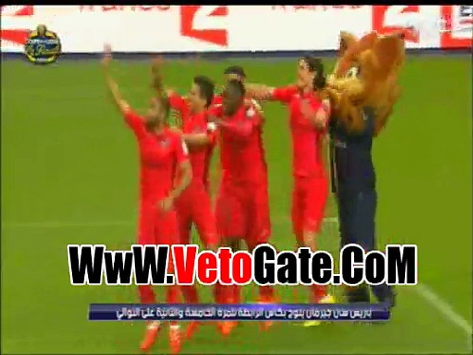 .احتفال لاعبى باريس سان جيرمان مع جماهير بكأس الرابطه