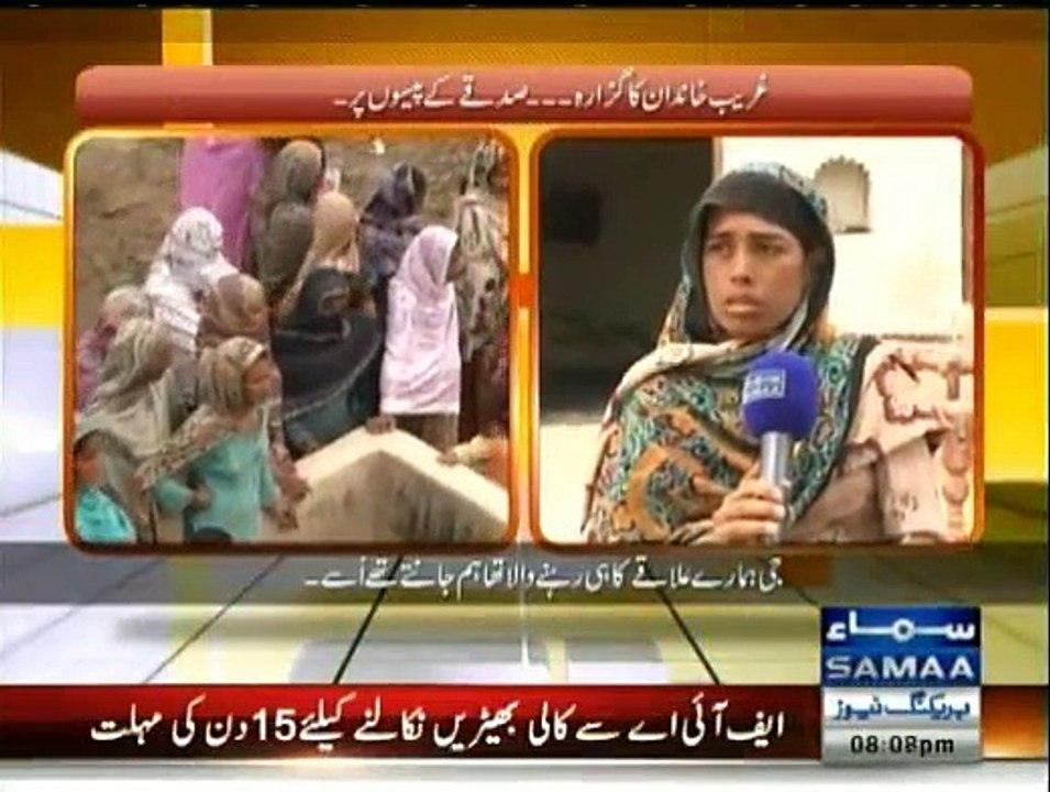Hum Log - 11th April 2015