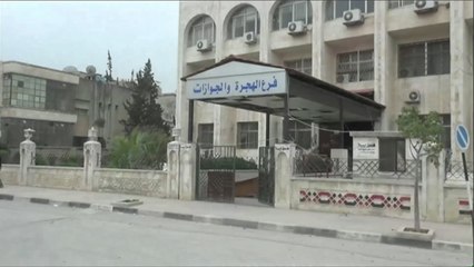 إدارة المعارضة السورية للمناطق التي تسيطر عليها