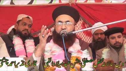 Dastar e Fazilat Khatab By Allam Asif Asharaf Jalali Part 2