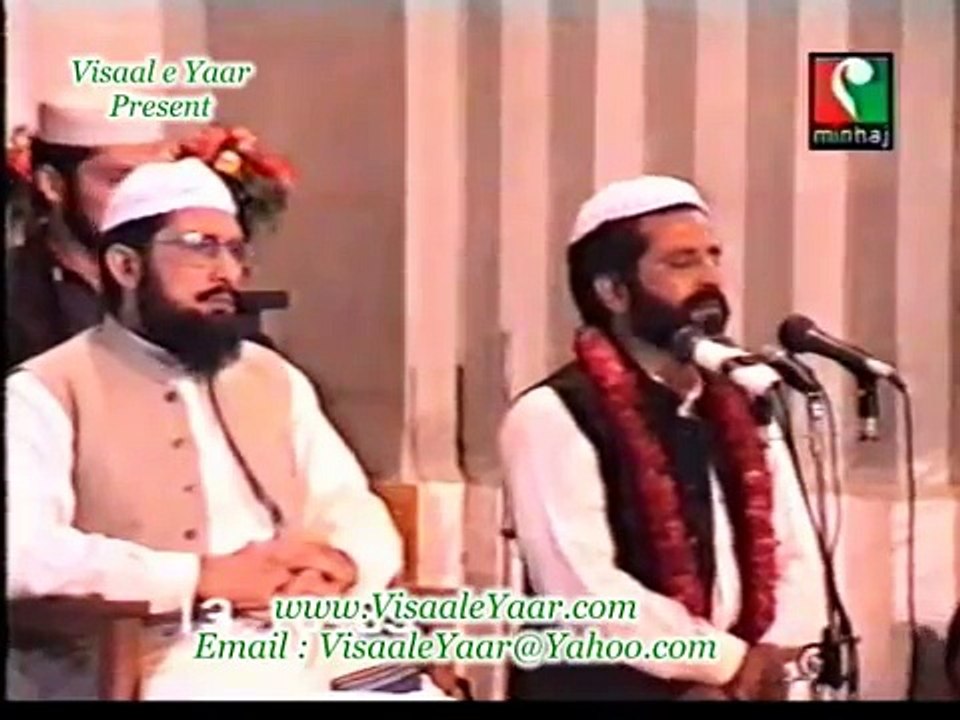 Wa Ahsano Minka Lam- Arabic Naat by Qari Zubaid Rasool R.A