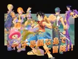 One piece Unlimited Adventure Wii 2007