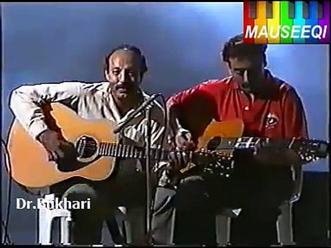 Voilin par Dhun - Sadaa Hoon Apnay Pyar Ki - Raees Khan & Nafees Khan