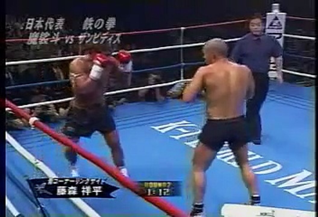 Masato vs Mike Zambidis