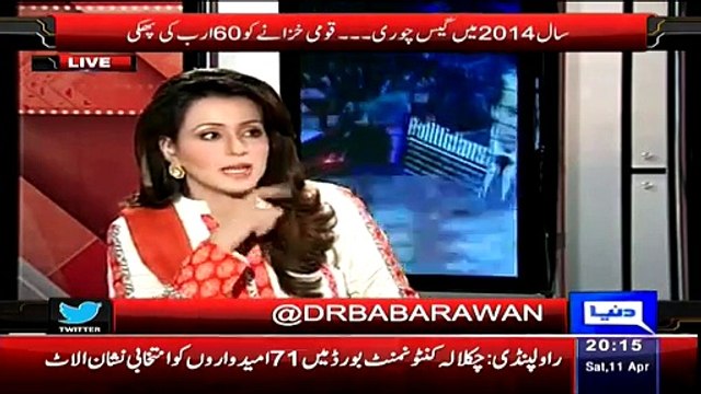 National exchequer suffers loss of 60 billion rupees due to gas theft