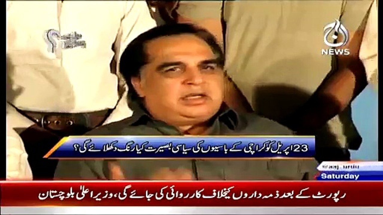 Agar MQM jeet Gai tou Imran Ismail kiya karein ge Must watch Imran Ismail