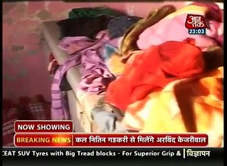 Vardaat - Vardaat: Love, sex, murder in Delhi's redlight area (FULL)