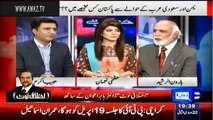 How Envelope Journalists ‘Lifafa Sahafi’ Destroying Govt Of PMLN, Haroon Rasheed Explains