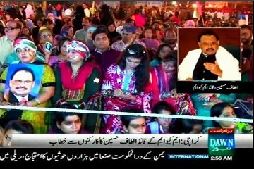Altaf Hussain talk to Election Gathering in Jinnah Ground, Karachi