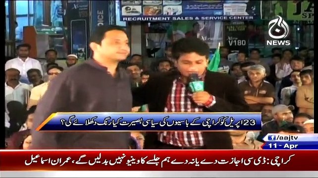 Khurram Sher Zaman Ne MQM Ko Munh Tor Jawab De diya