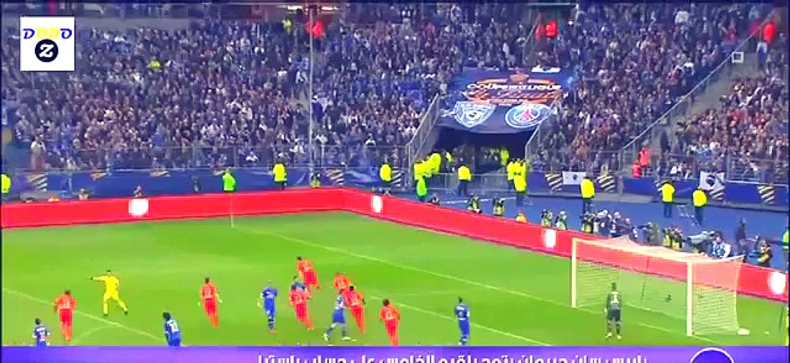 PSG