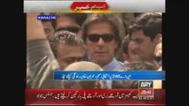 Chairman PTI Imran Khan Arrives To Lead NA-246 Campaign Rally From Civic Center Karachi 9 April 2015