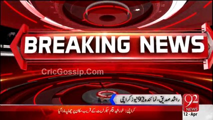 Ranger Raided Near MQM Secretariat And Arrested Two MQM Workers This Morning