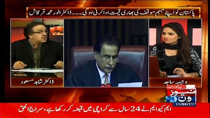 Zardari and Nawaz has competition of making properties in Dubai _#8211; Dr. Shahid Masood