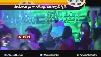 Kangana Ranaut abuses Media