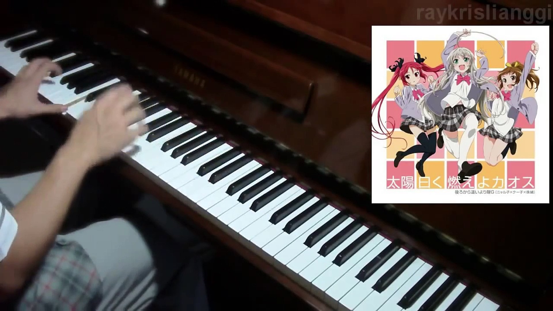 Haiyore Nyaruko San Op 太陽曰く燃えよカオス ピアノ Dimainkan Di Piano V2 Video Dailymotion