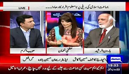 Haroon Rasheed And Me Is Given More Taxes Then The Nawaz Shareef And Imran Khan - Habib Akram