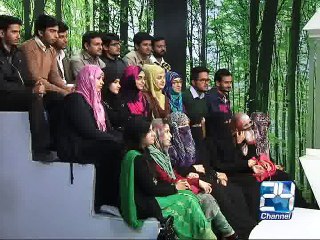 Nadia Jamil 11 April 2015 (Channel24)